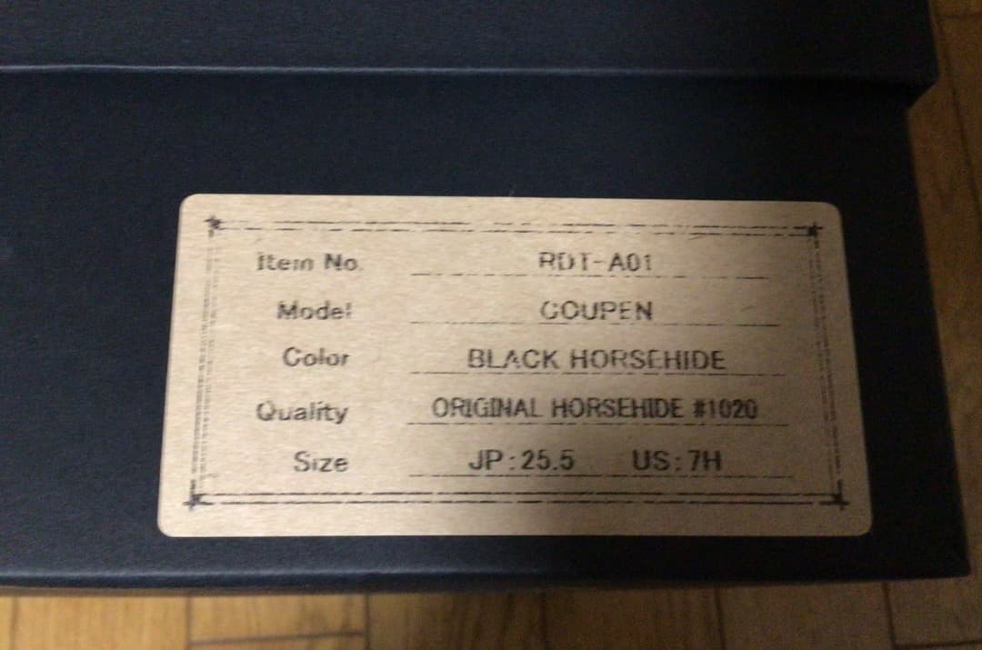 ローリングダブトリオ　COUPEN Black Horsehide　7H