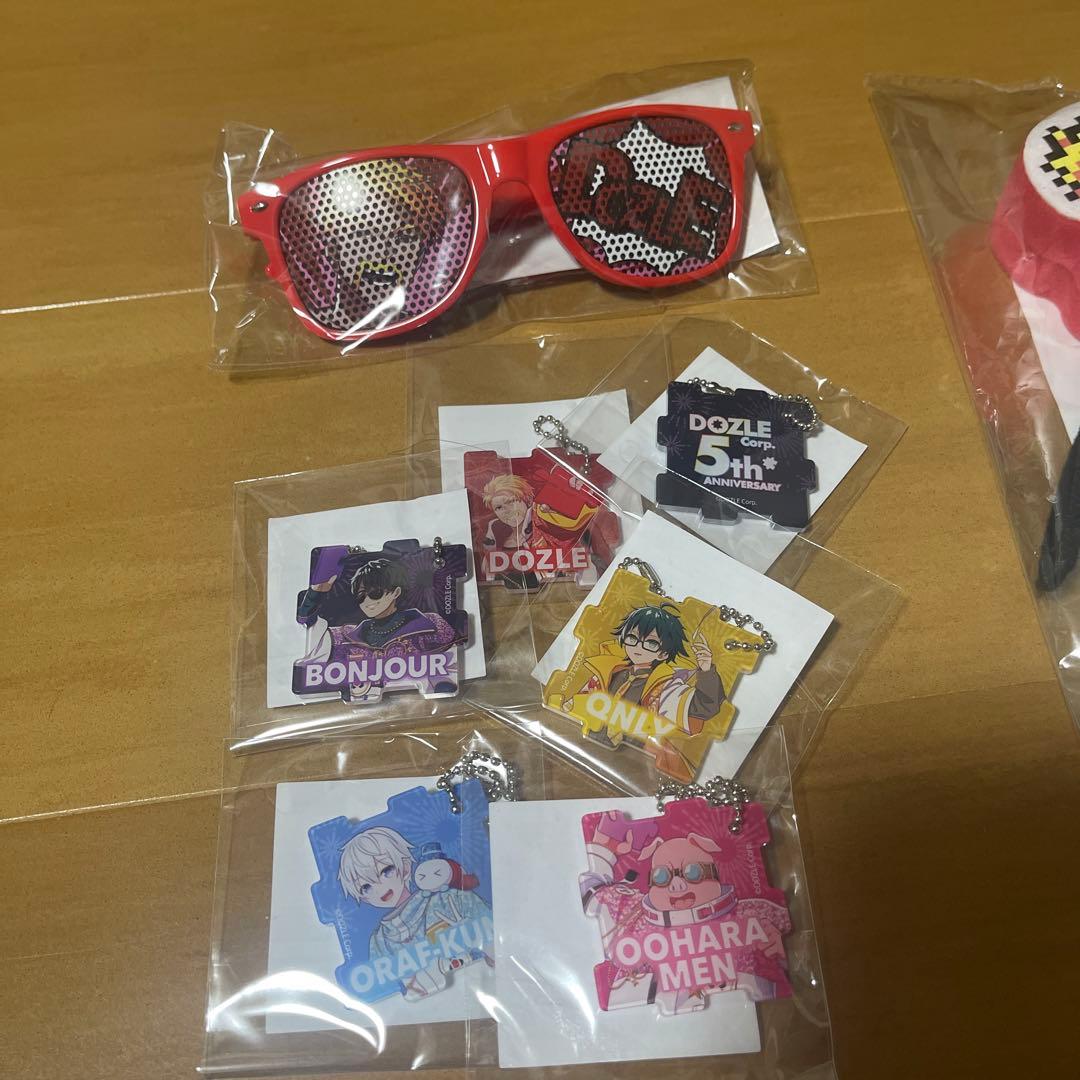 ドズル社 5周年くじ パズル型キーホルダーコンプリート その他3点セット