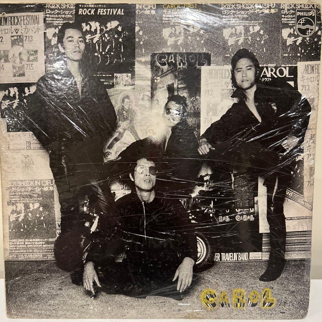 ER TRAVELIN' BAND CAROL LPレコード