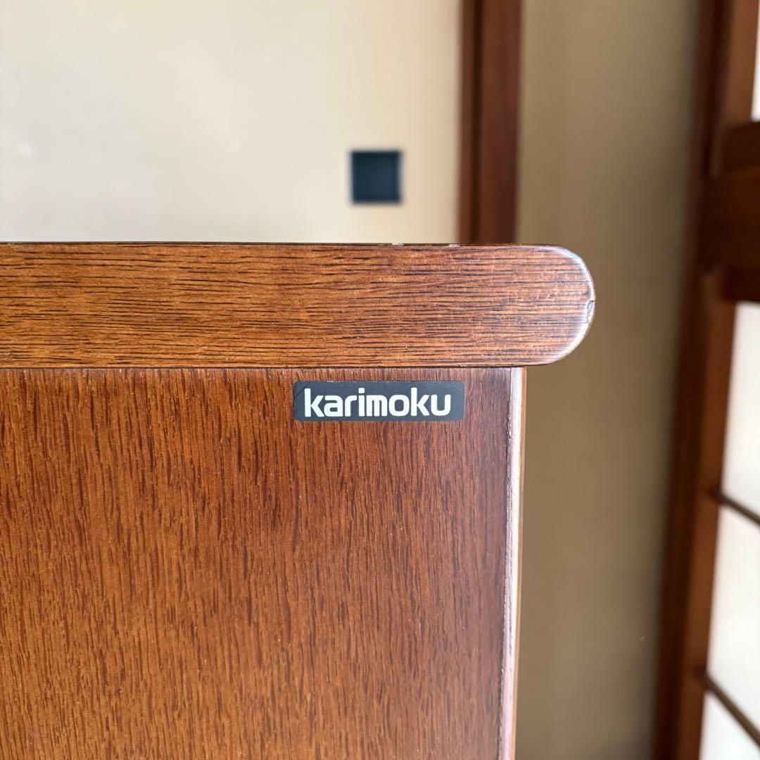 Karimoku カリモク家具 袖机 脇机 書斎机 学習机