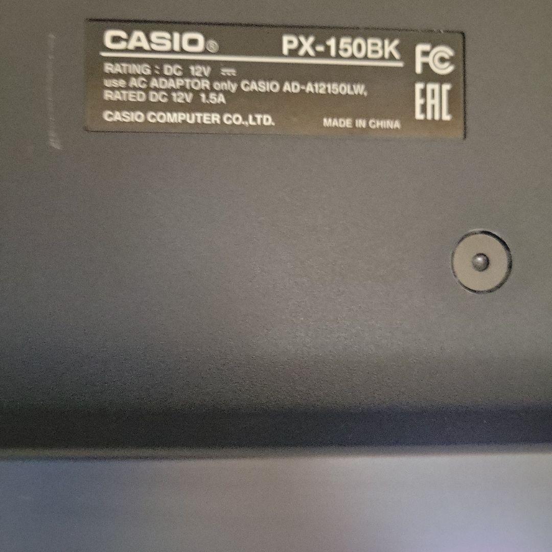 privia PX-150 電子ピアノ CASIO