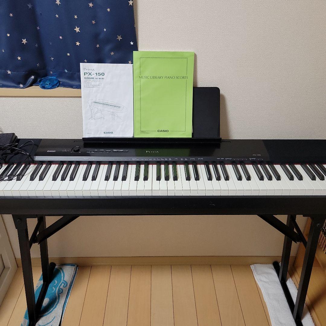 privia PX-150 電子ピアノ CASIO