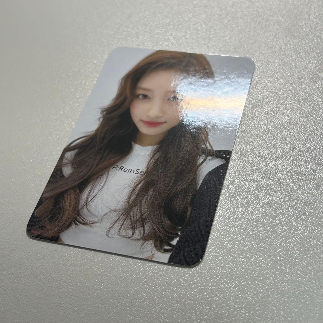 イソ everline トレカ