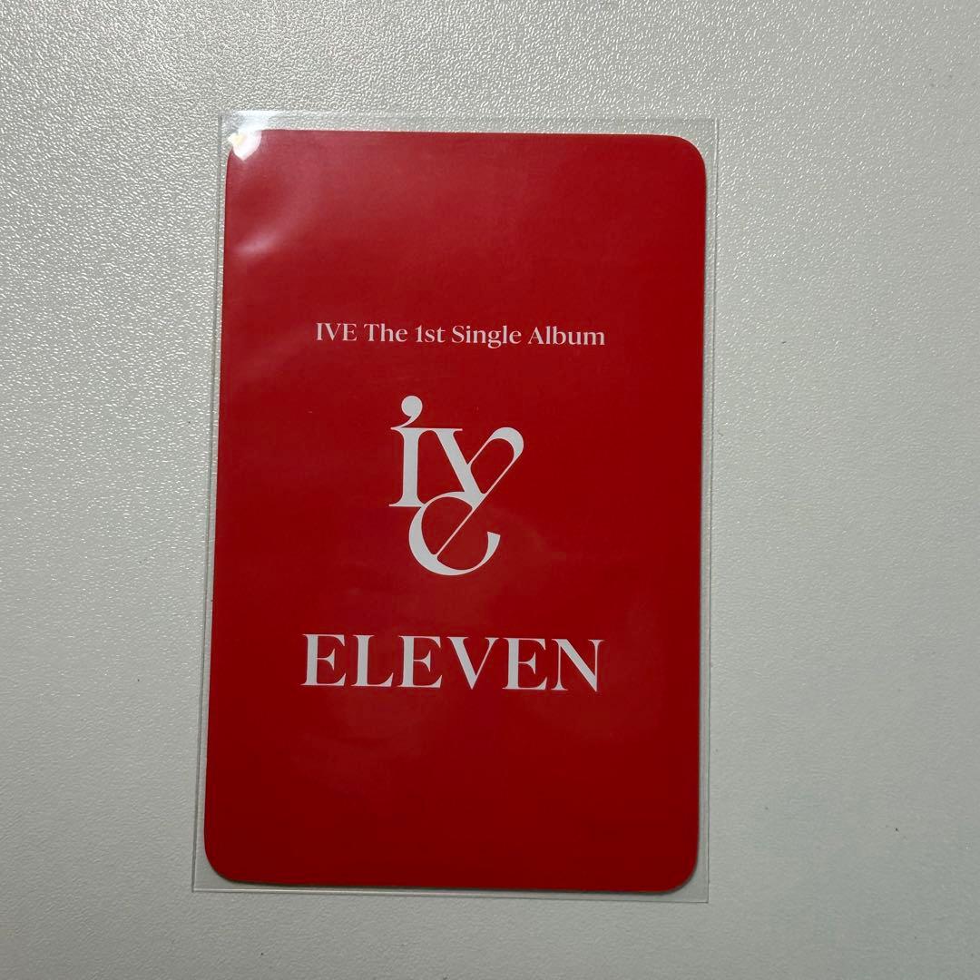 イソ everline トレカ