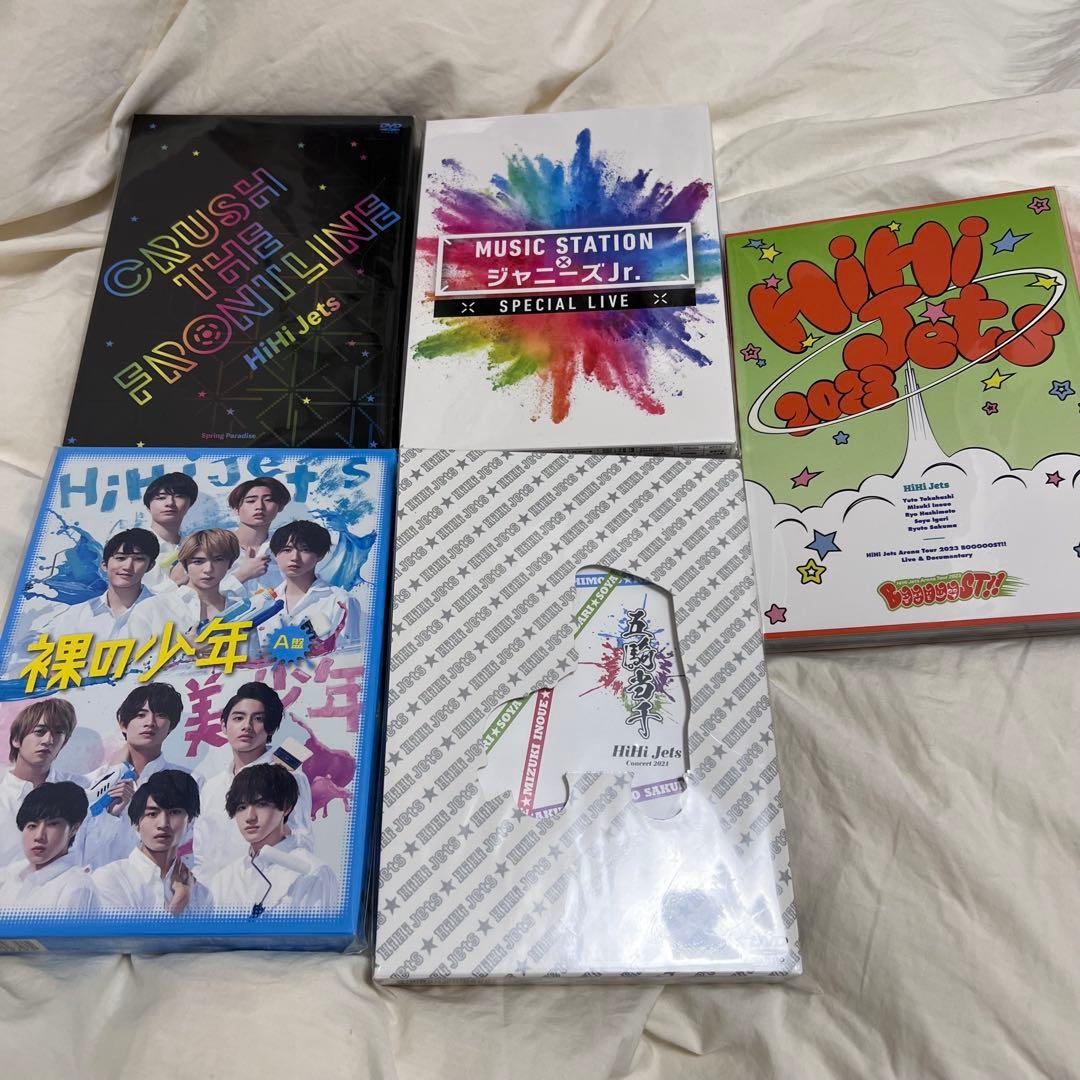 HiHiJets DVD BluRay 新品未開封