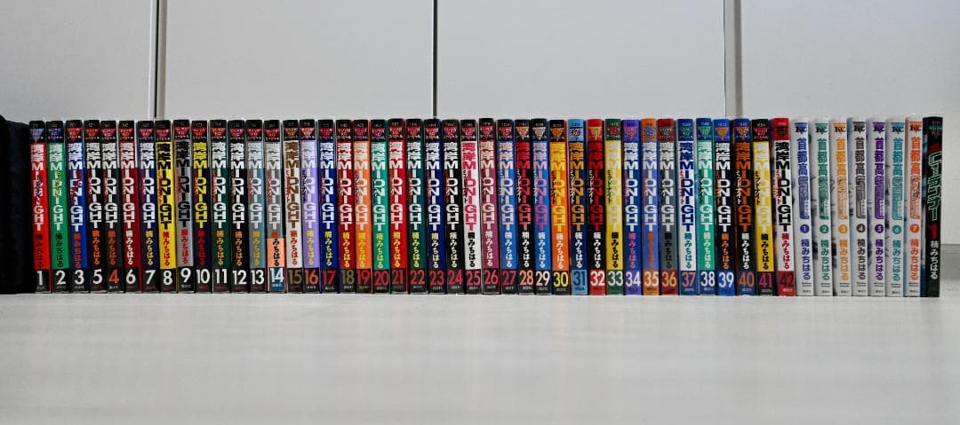 湾岸ミッドナイト全巻＋首都高SPL全巻＋おまけ