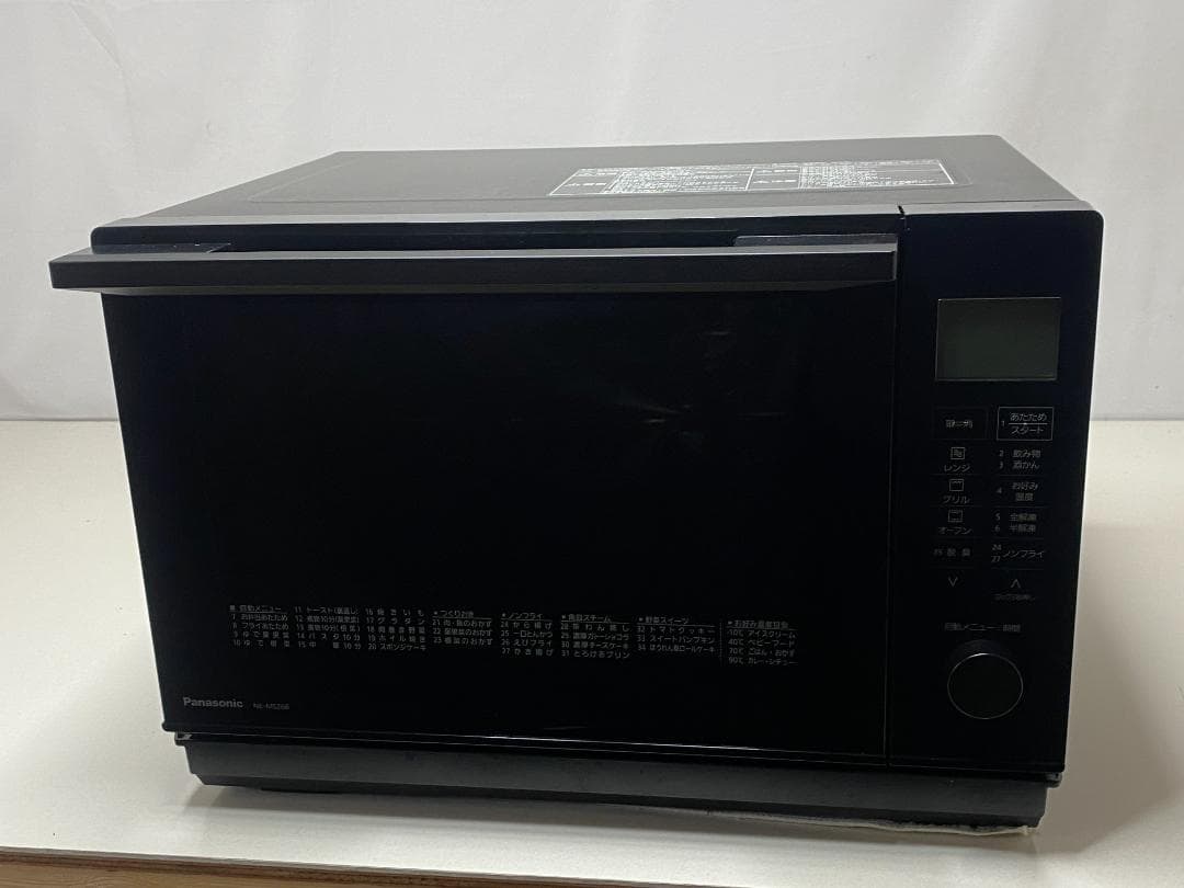Panasonic オーブンレンジ NE-MS268K 2021年製
