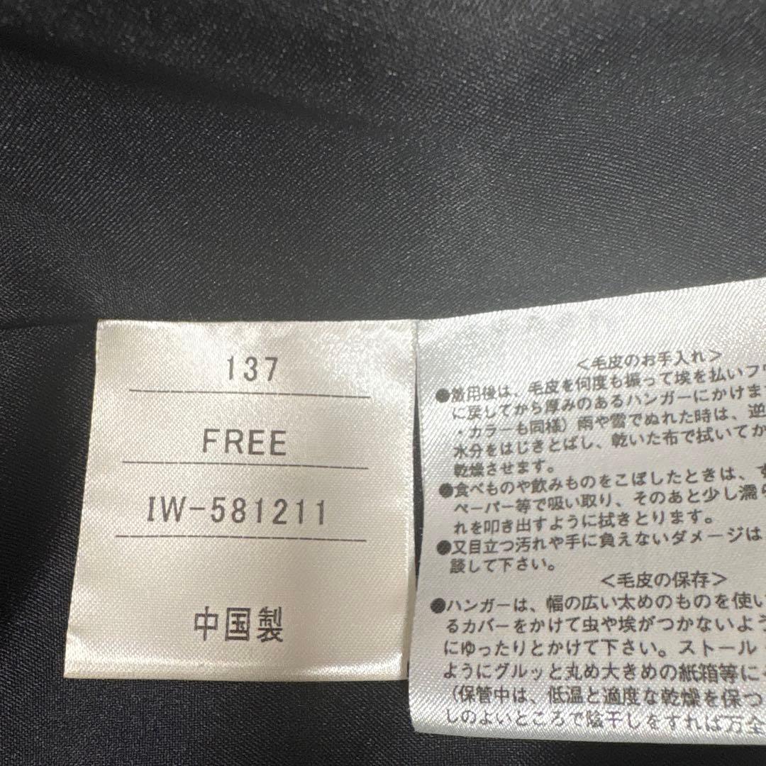 megumi 様　　　　　CARVENカルヴァン チンチラシェアードミンクコート