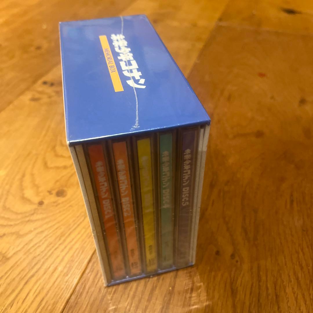 未開封新品★アニメ★ 未来少年コナン メモリアルボックス