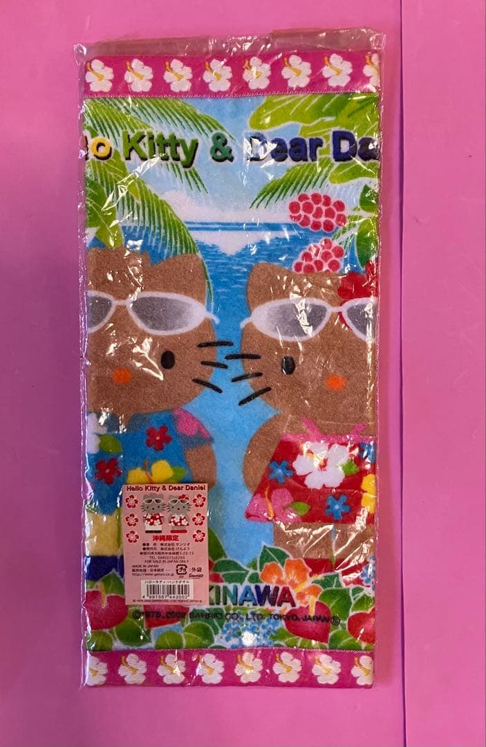 キティ＆ダニエル　ハンドタオル　プチタオル　日焼けキティ　2枚 沖縄　サンリオ