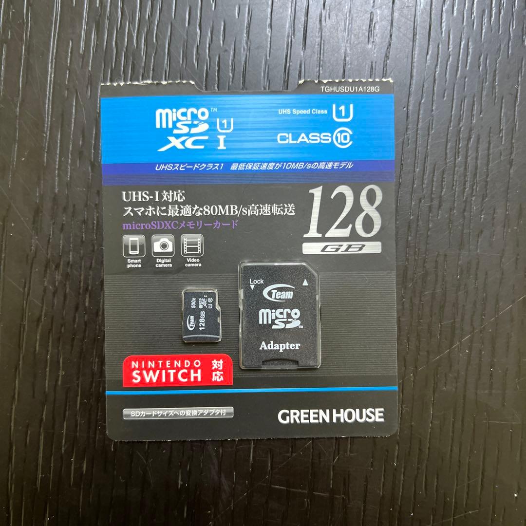 Nintendo Switch Lite SDカード、電源アダプター、ケース付き