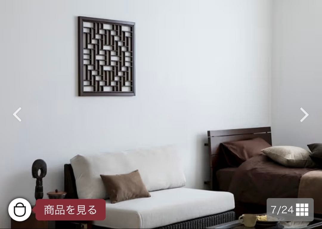 a.flat エーフラットウッドパネル　60×60 無垢材格子模様　アートパネル