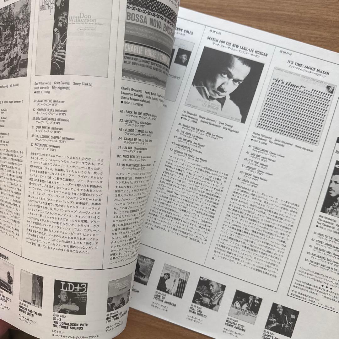 Dexter Gordon – Dexter Calling