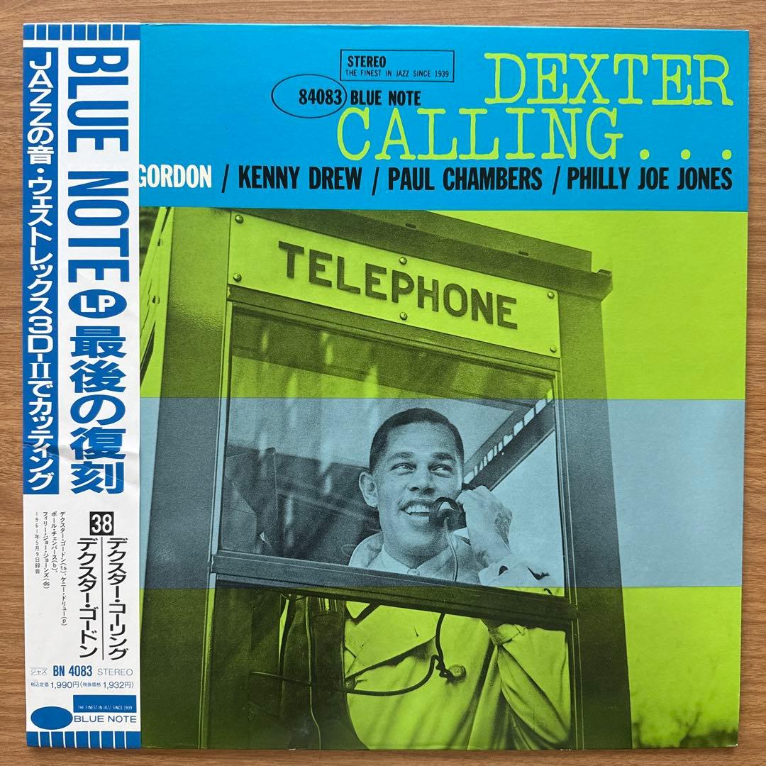 Dexter Gordon – Dexter Calling