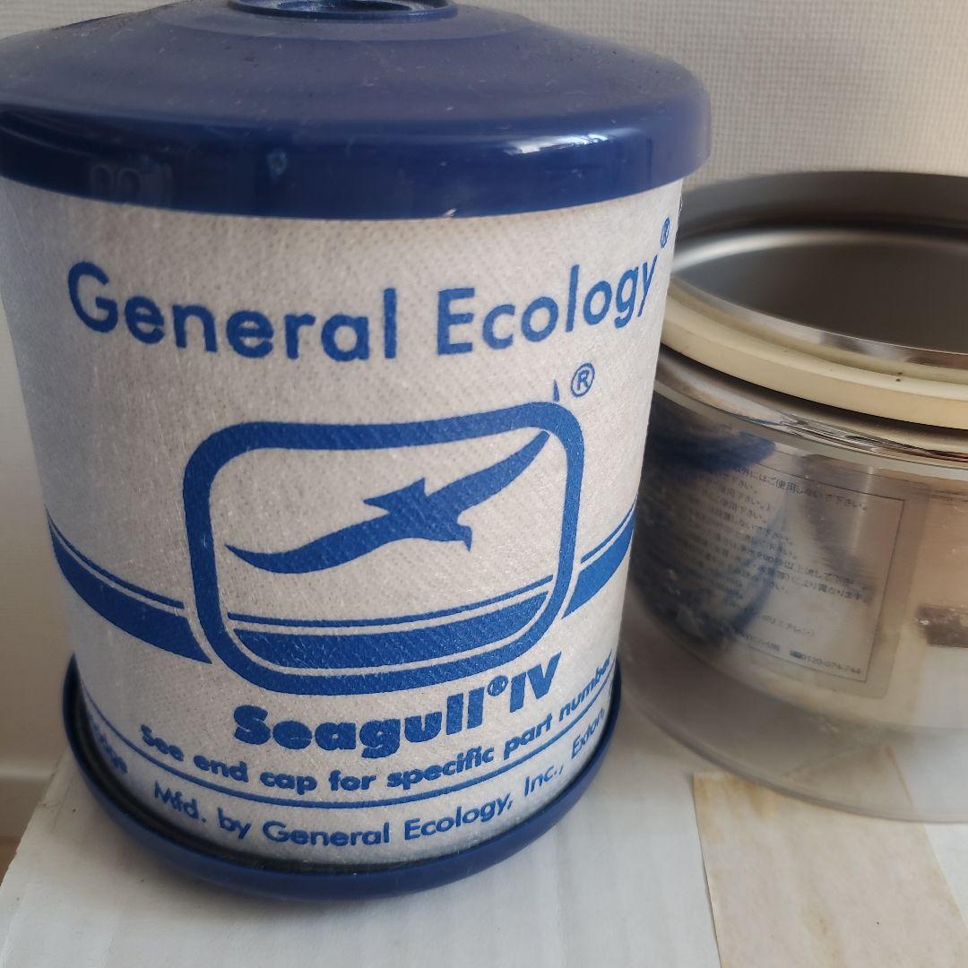 SEAGULL シーガルフォー 浄水器 700191