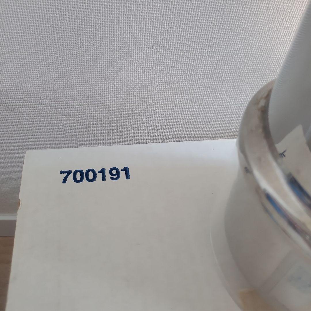 SEAGULL シーガルフォー 浄水器 700191