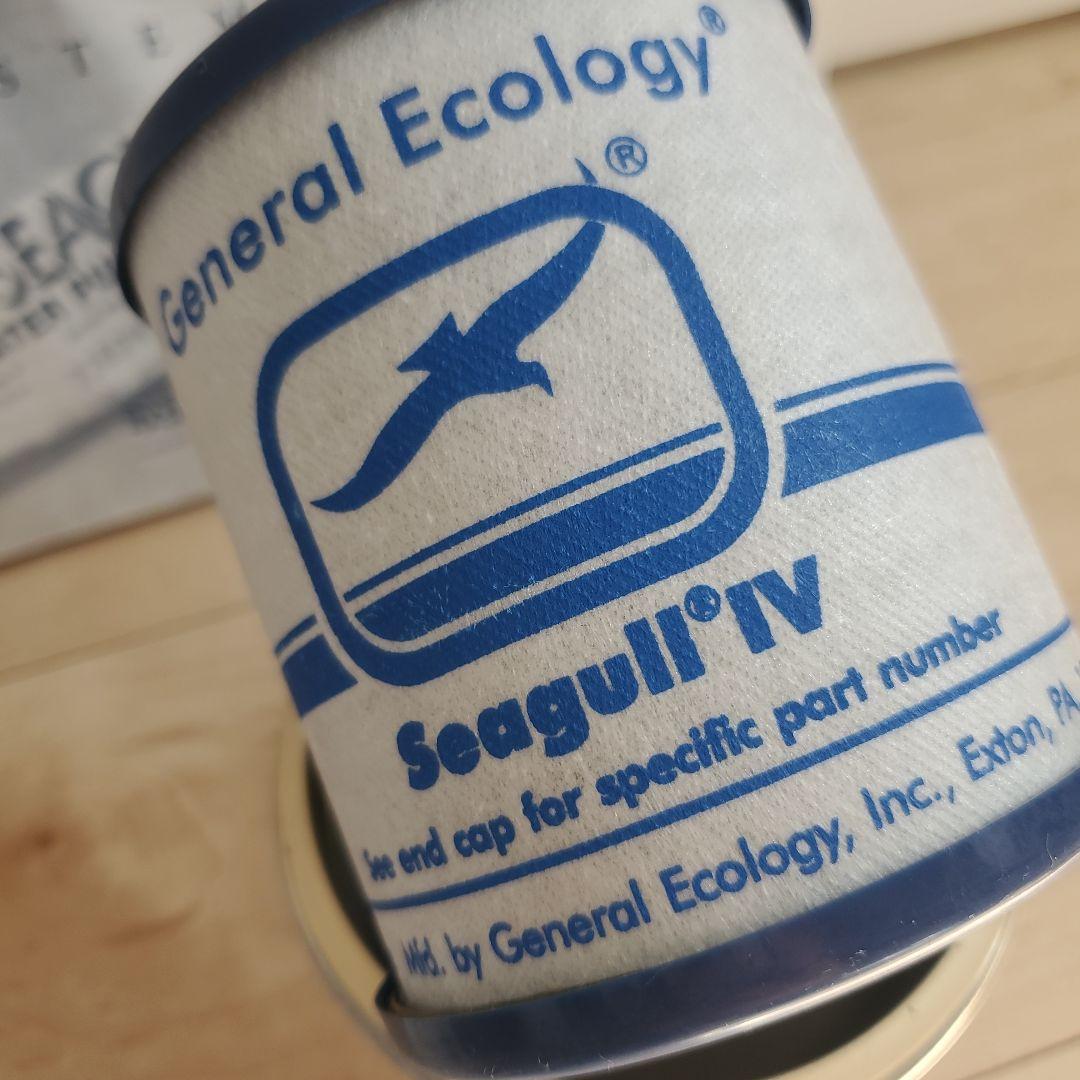 SEAGULL シーガルフォー 浄水器 700191