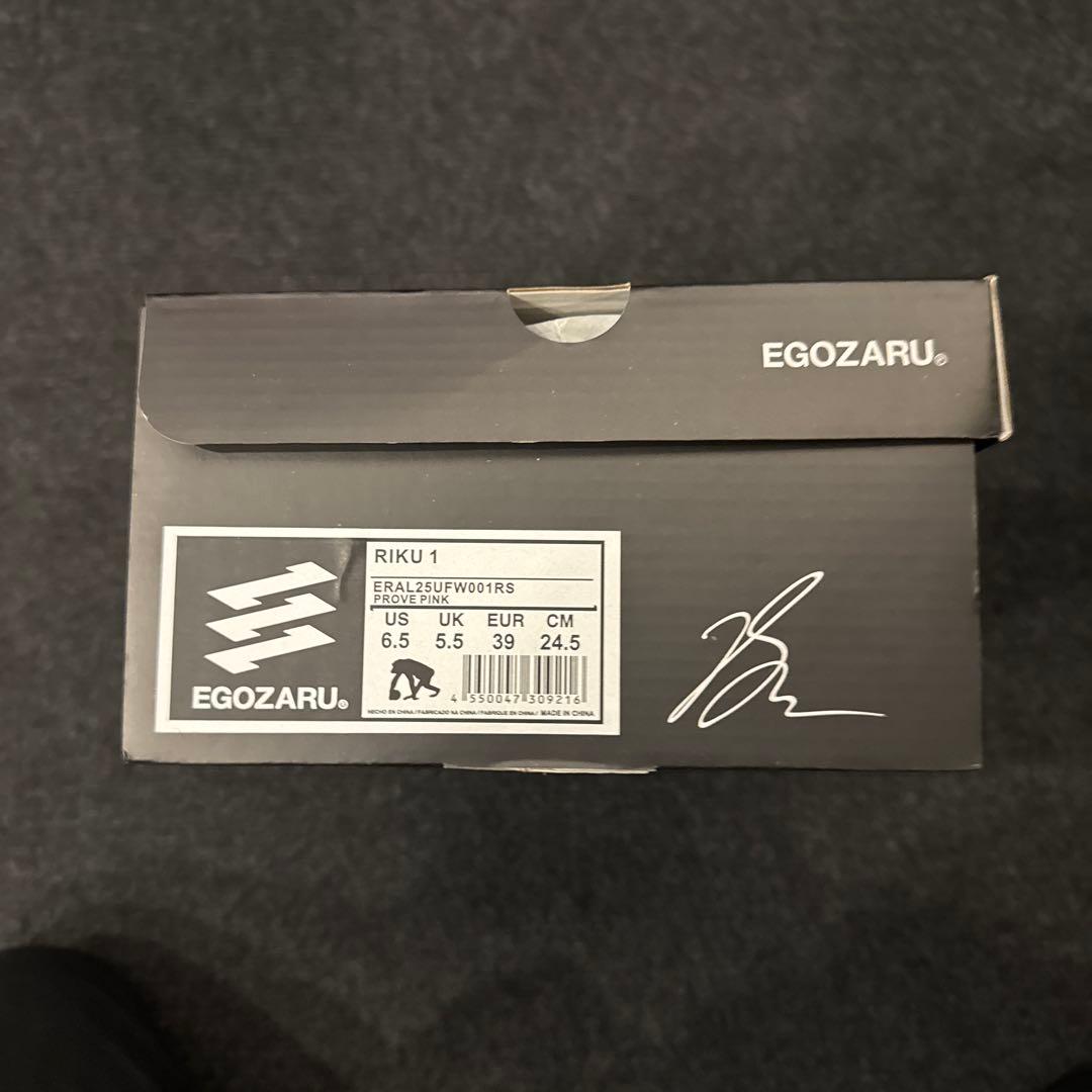 エゴザル　RIKU1 バスケットシューズ