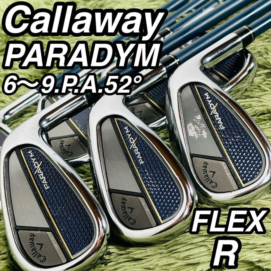 キャロウェイ パラダイム アイアン7本セット メンズゴルフ 初心者 入門 大人気