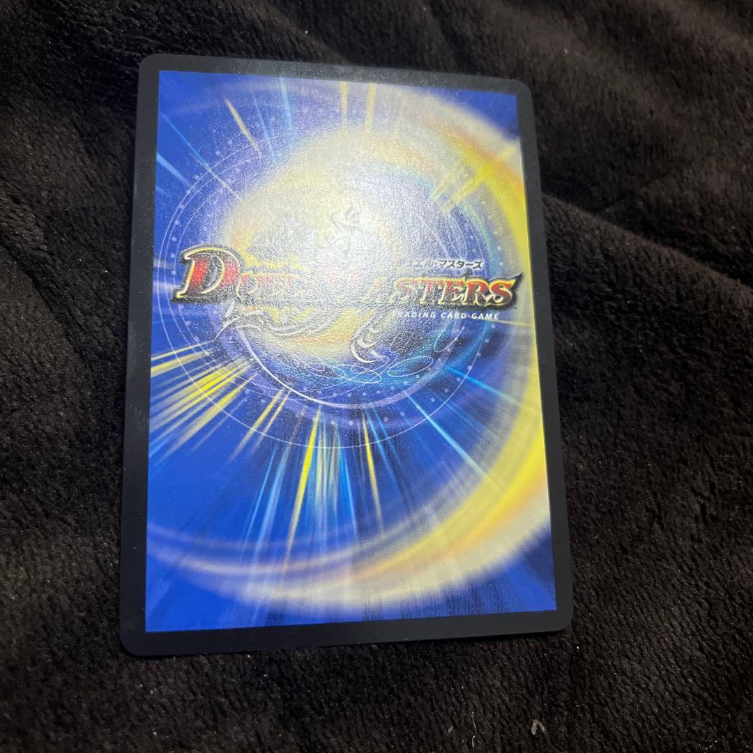 デュエマ ttt 金トレジャー