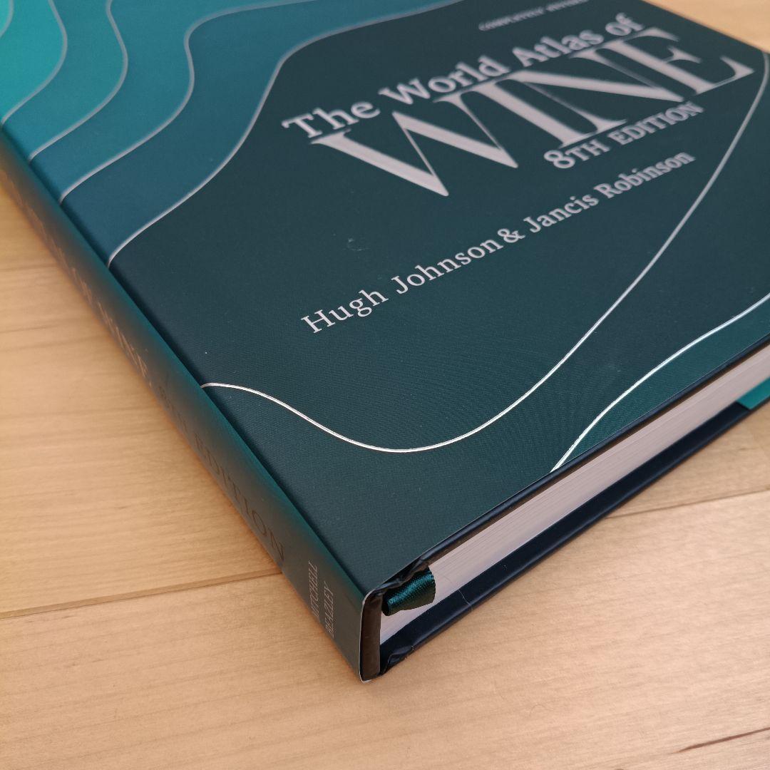 洋書 The World Atlas of Wine 8th Edition