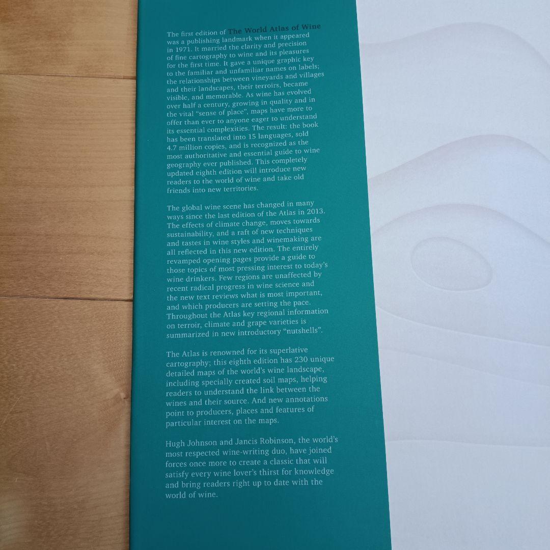 洋書 The World Atlas of Wine 8th Edition