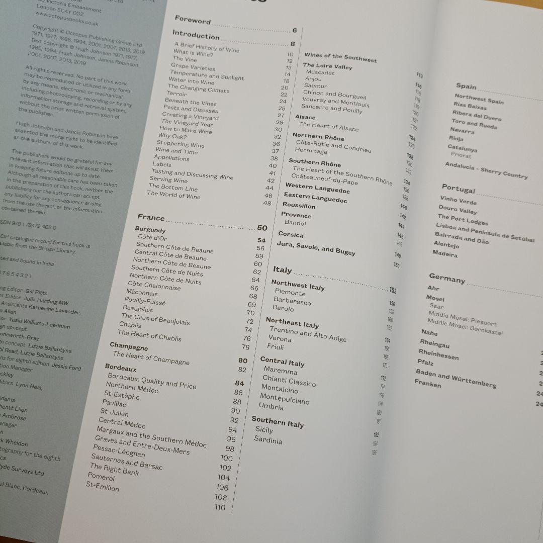 洋書 The World Atlas of Wine 8th Edition