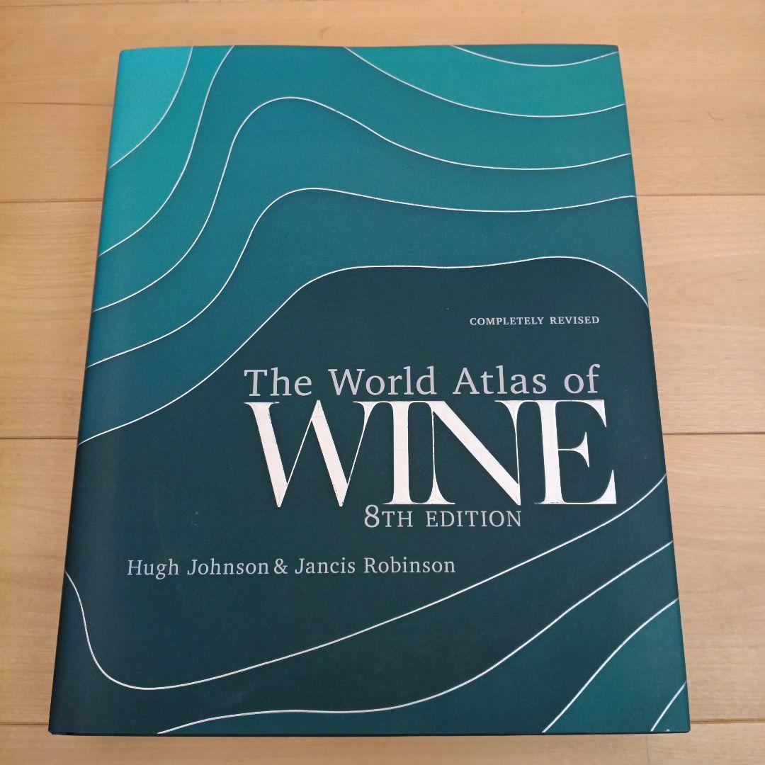 洋書 The World Atlas of Wine 8th Edition