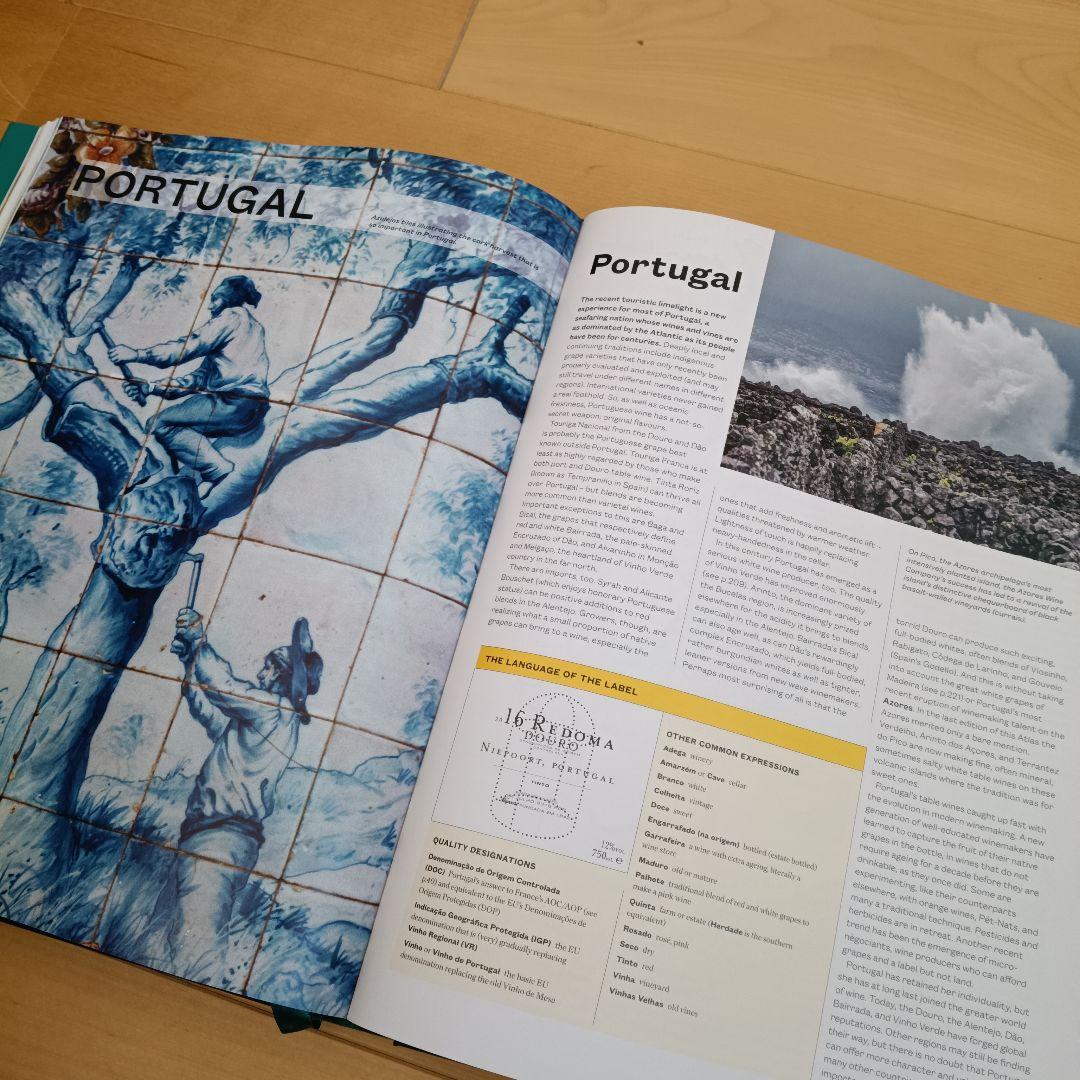 洋書 The World Atlas of Wine 8th Edition