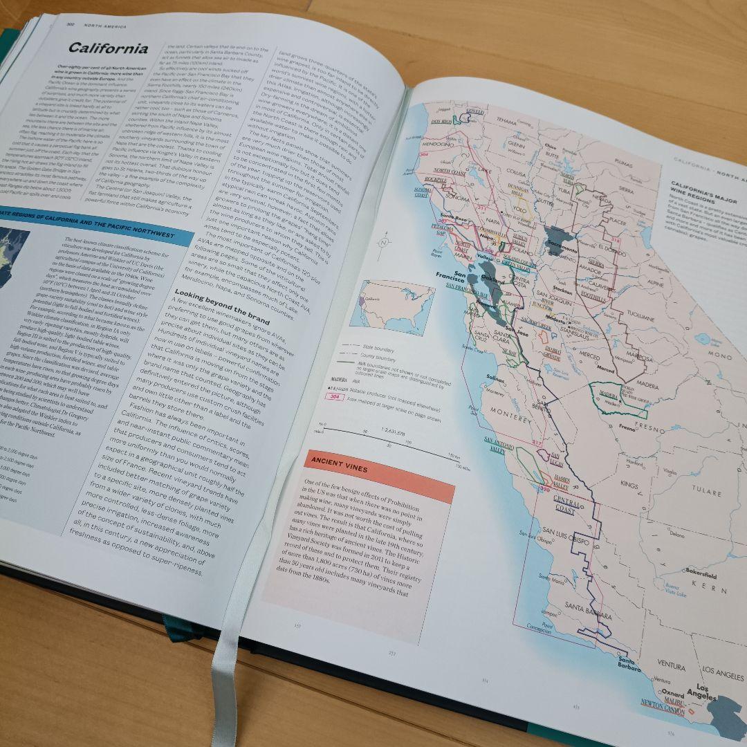 洋書 The World Atlas of Wine 8th Edition