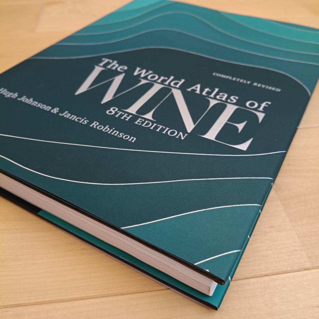 洋書 The World Atlas of Wine 8th Edition
