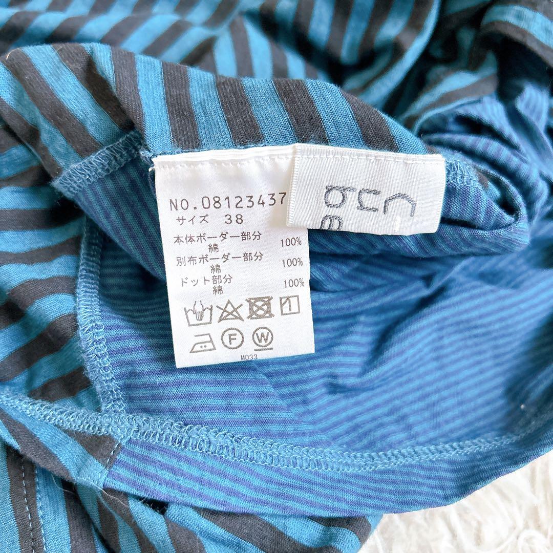 センソユニコ⁂ロングチュニック　ワンピース　ボーダー　ドット　パッチワーク　青系