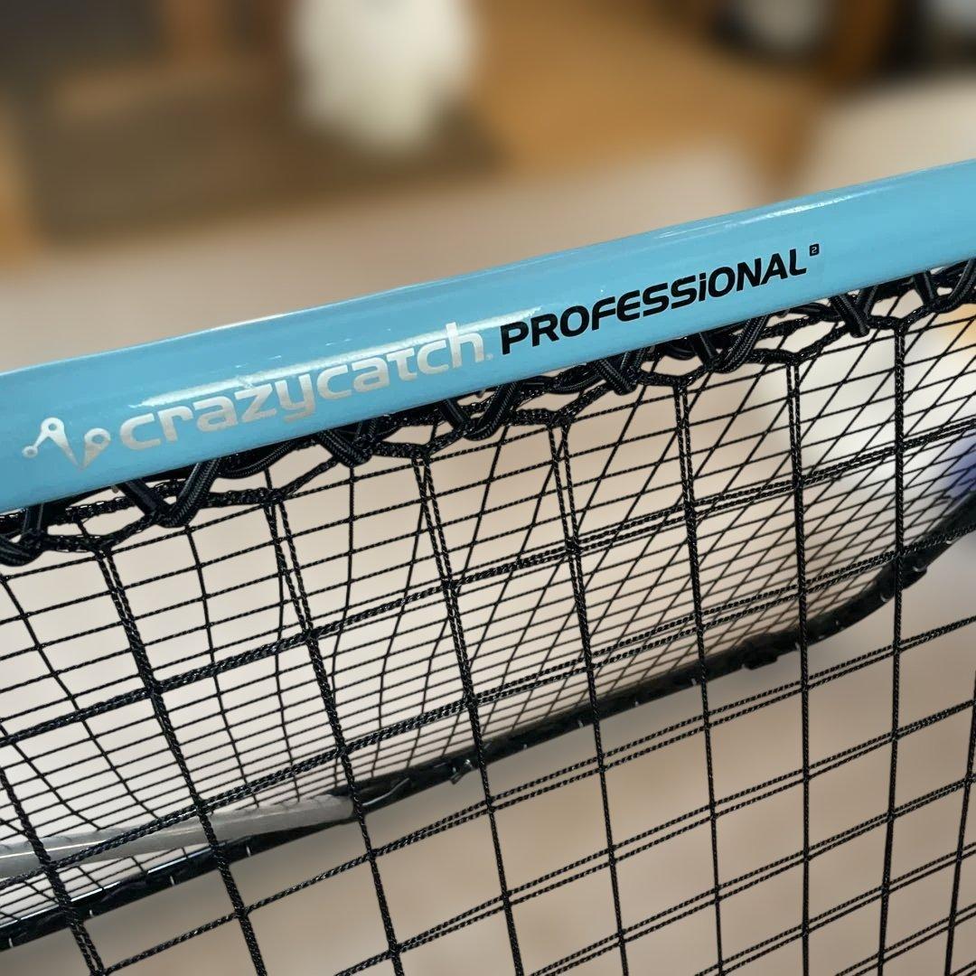 【新品未使用】【定価半額以下】クレイジーキャッチ　Original2.0 ネット