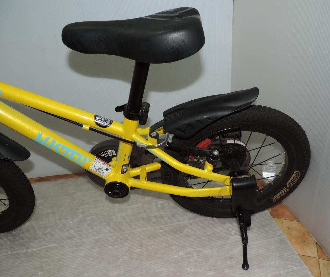 綺麗/d－bike MASTER/３歳～/１４インチ/クリーニング済