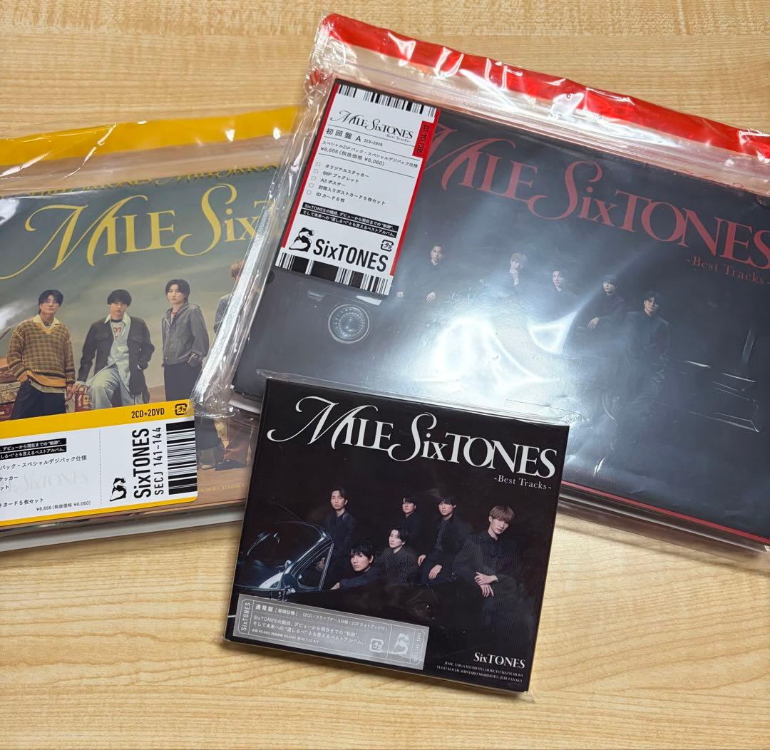 SixTONES ベストアルバム　MILESixTONES　DVD盤3形態セット