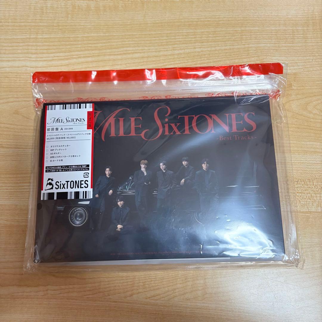 SixTONES ベストアルバム　MILESixTONES　DVD盤3形態セット