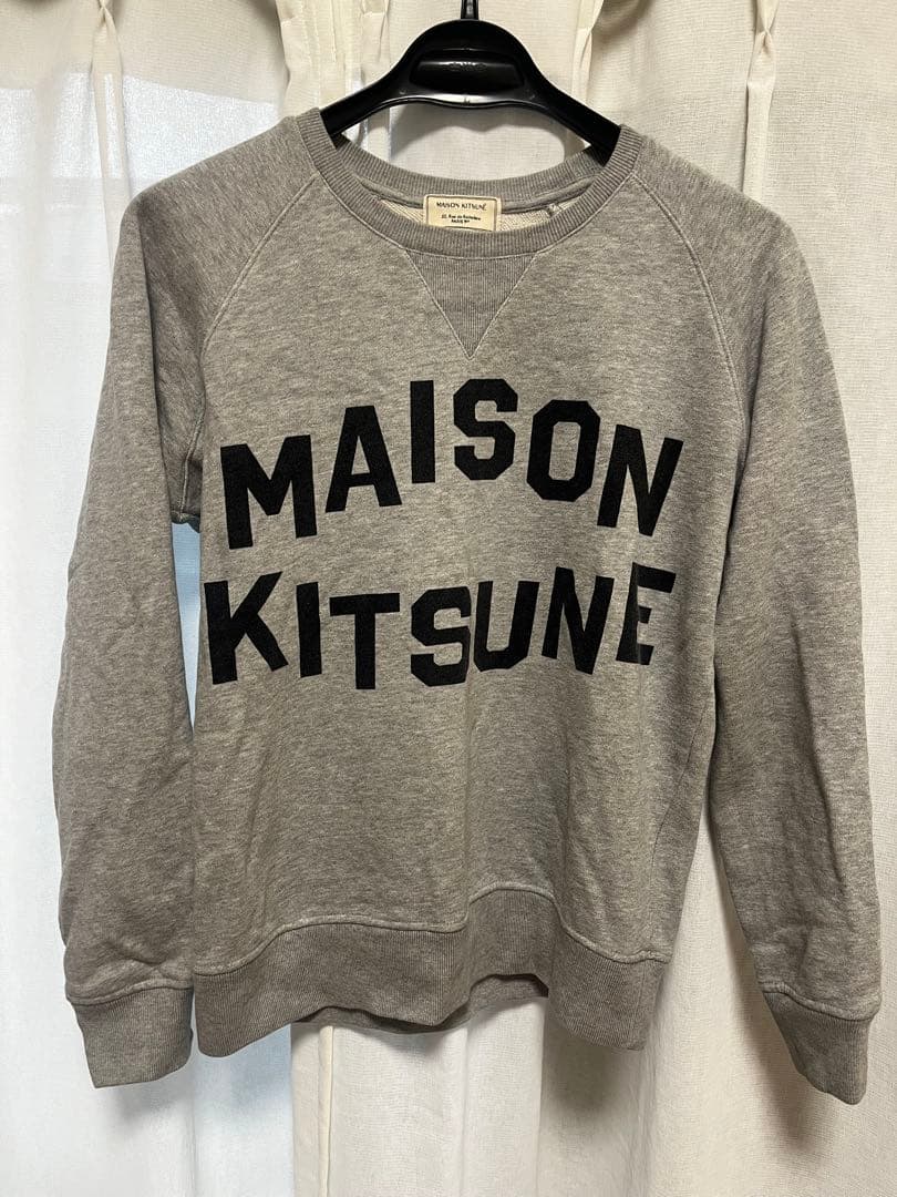 メゾンキツネ　トレーナー　2枚セット