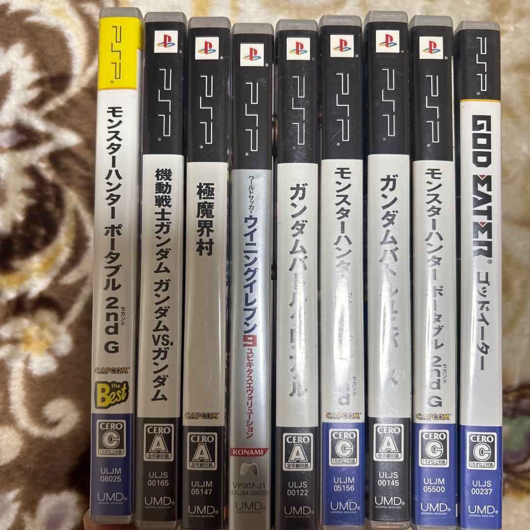 PSPソフト、DSソフト