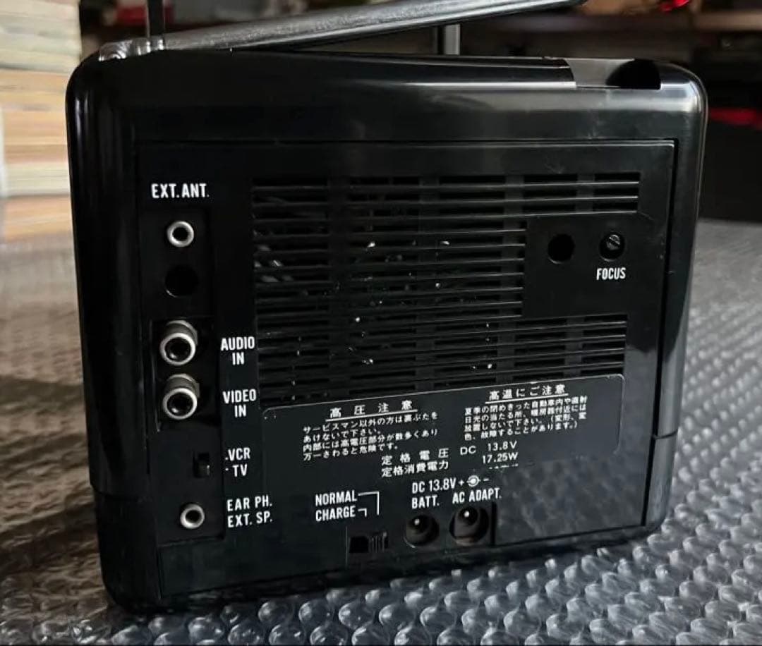 OMDICS カラーテレビ6インチCMT-306J [ジャンク品]