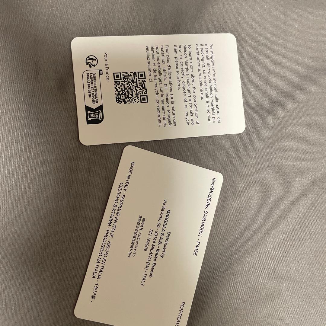 【正規品保証カード付】Maison Margiela 水色キーケース