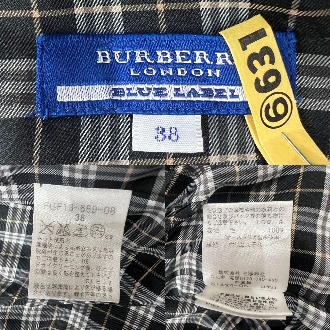 【希少】バーバリーブルーレーベル　スタジャン　フード　チェック　38