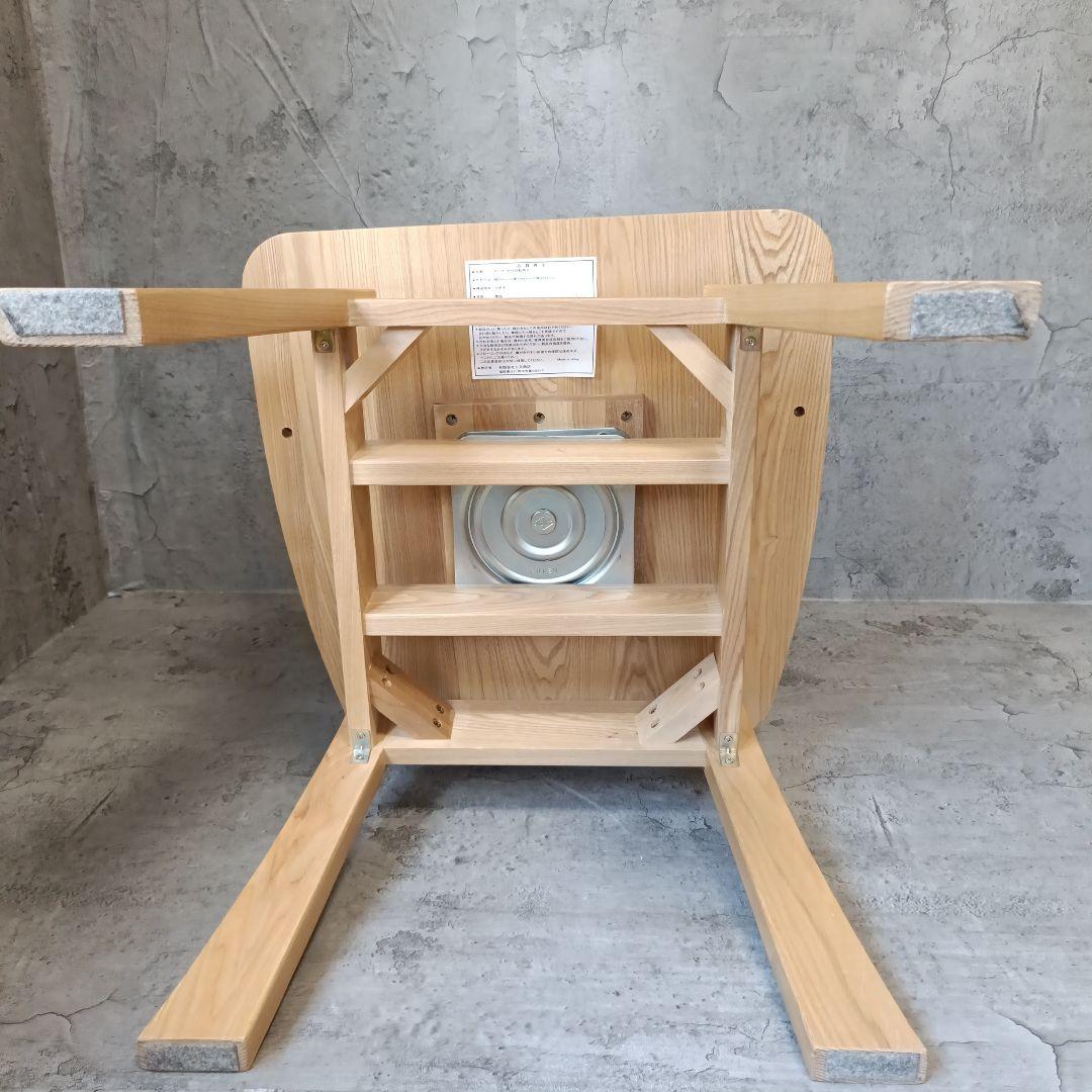 本日限定価格　★美品★　天然材　肘付き回転ダイニングチェア　ウレタン樹脂塗装