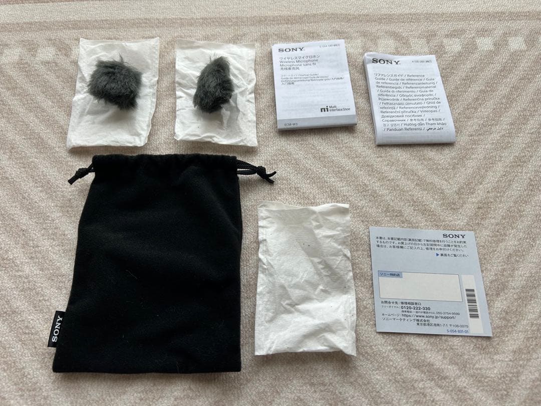 SONY ワイヤレスマイク ECM-W3