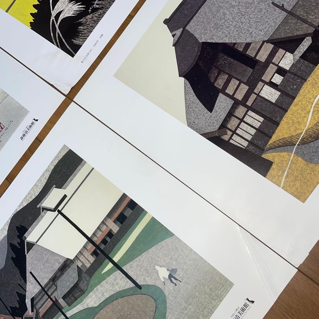 ノ*ん様 斎藤清 木版画コレクション 16点セット まとめ売り 大量