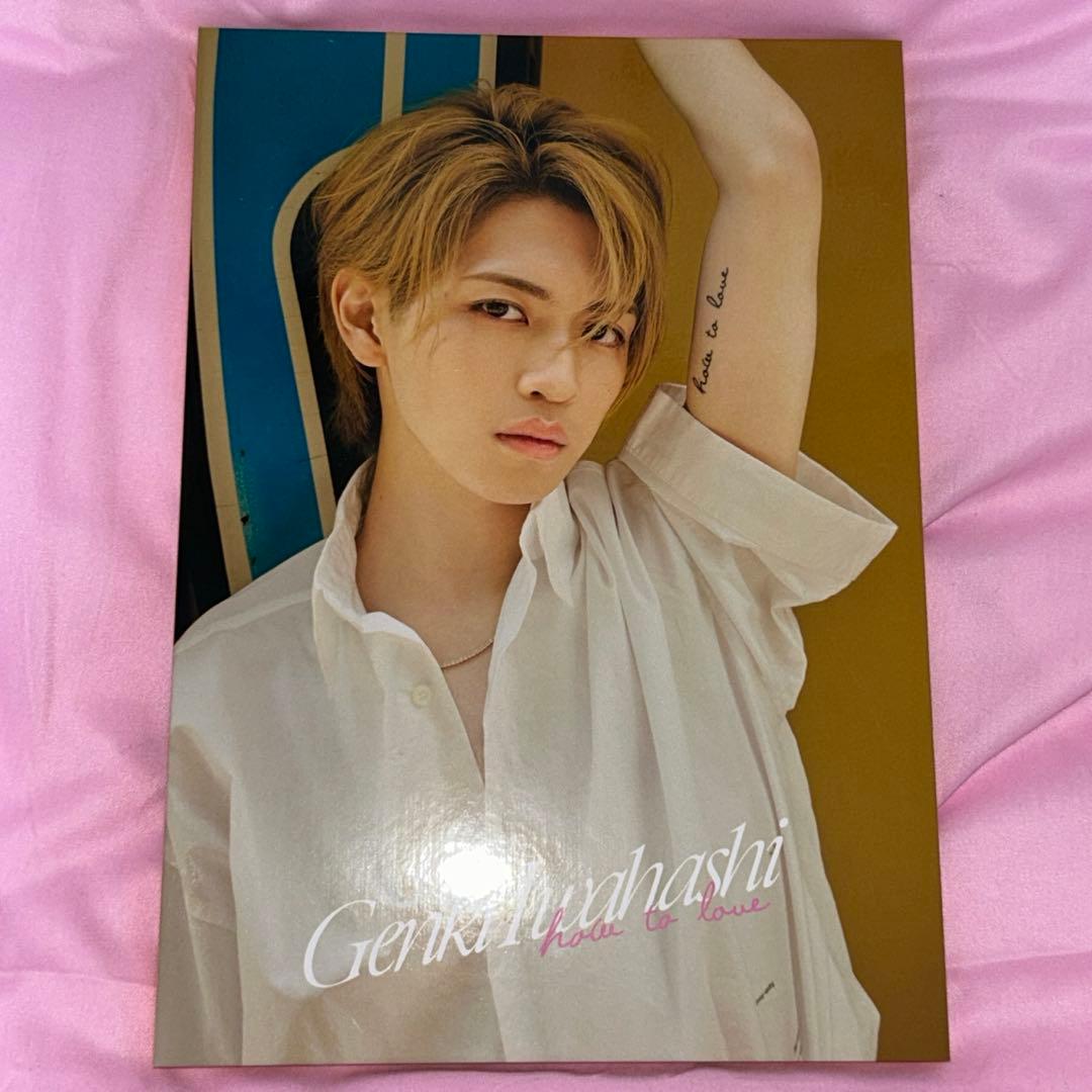 岩橋玄樹 ファンクラブ限定版 初回限定盤CD パンフレット まとめ売り