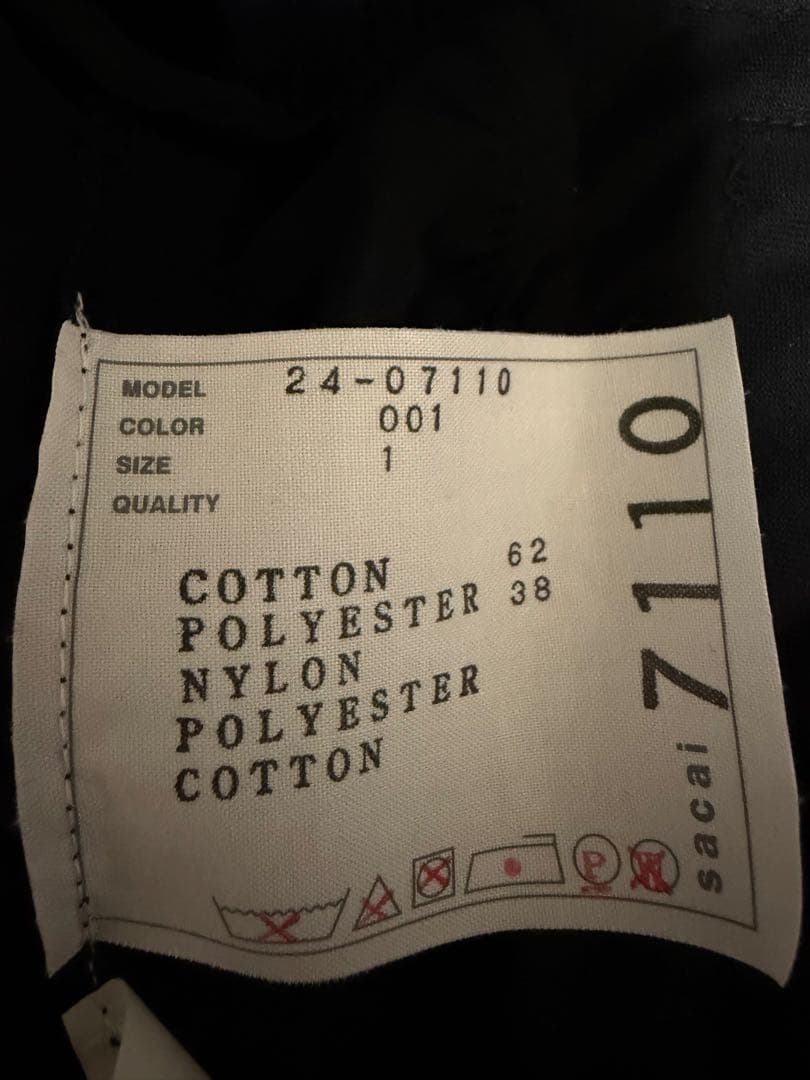 【未使用】sacai スウェットプルオーバー