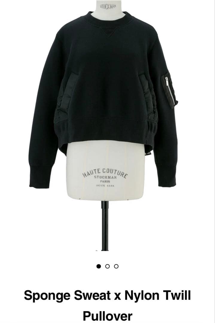 【未使用】sacai スウェットプルオーバー