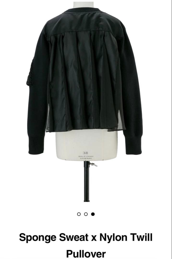 【未使用】sacai スウェットプルオーバー