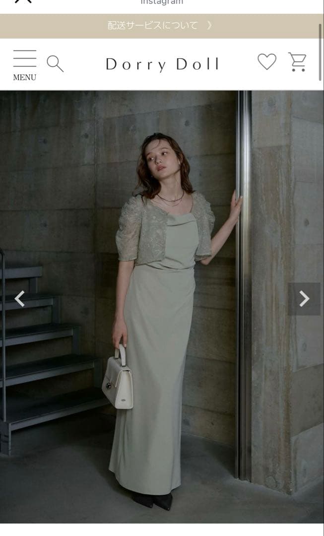 Lerureリルアー　Lace bolero set drepe dress