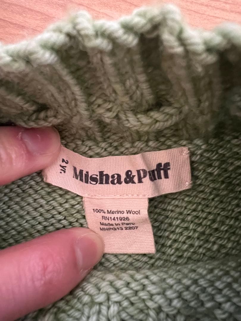 【Misha&Puff/ミーシャアンドパフ】スケーティングポンドスカート　90